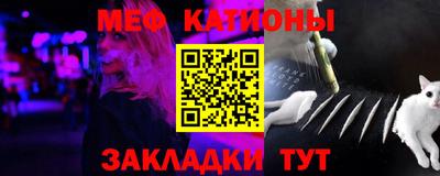 бутик Пушкино