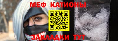 бутик Пушкино