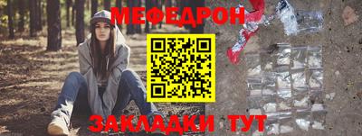 бутик Пушкино