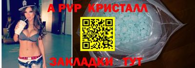 кокаин Пыть-Ях