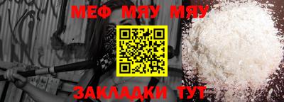 mdma Пугачёв