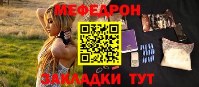 кокаин Пыть-Ях