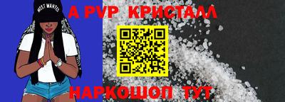 mdma Пугачёв