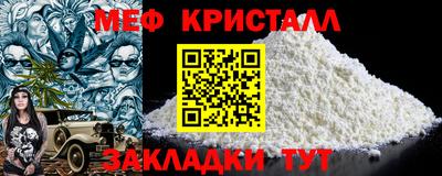 кокаин Пыть-Ях