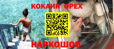 mdma Пугачёв