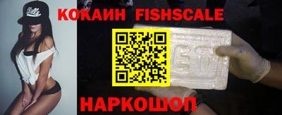 mdma Пугачёв