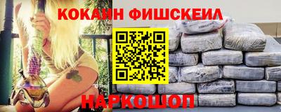 mdma Пугачёв