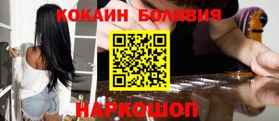 mdma Пугачёв