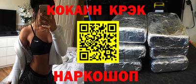 бутик Пушкино