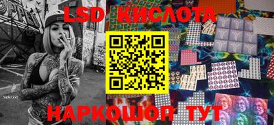 кокаин Пыть-Ях