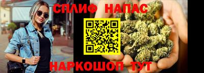 бутик Пушкино