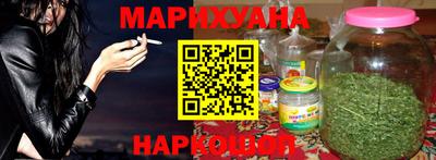 кокаин Пыть-Ях