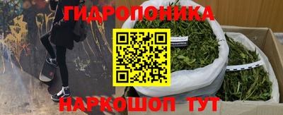 mdma Пугачёв