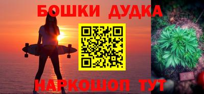 кокаин Пыть-Ях