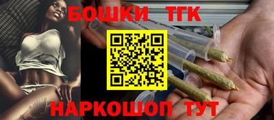 кокаин Пыть-Ях