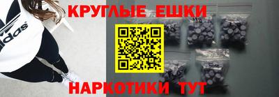 mdma Пугачёв