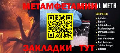 бутик Пушкино