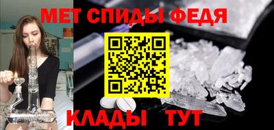 кокаин Пыть-Ях