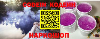 бутик Пушкино