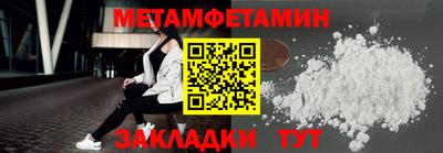 бутик Пушкино