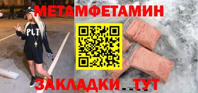mdma Пугачёв