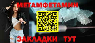 mdma Пугачёв