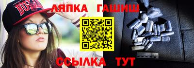 mdma Пугачёв