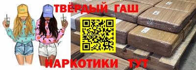 mdma Пугачёв