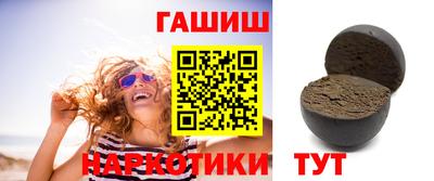 кокаин Пыть-Ях
