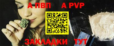 mdma Пугачёв