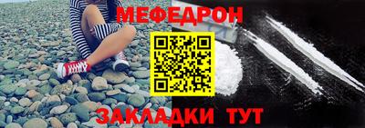 бутик Пушкино