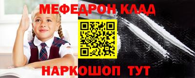 бутик Пушкино