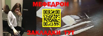 mdma Пугачёв