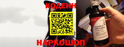 кокаин Пыть-Ях