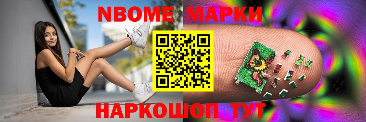 Нефтеюганск  Лсд 25 экстази  Вход с VPN  Лсд 25 экстази кислота  ЛСД экстази кислота 